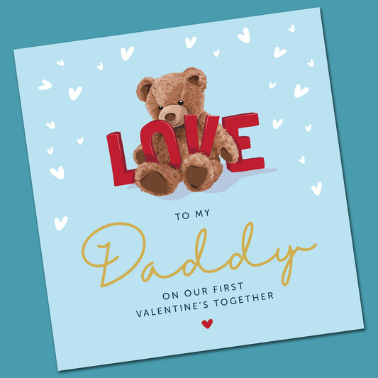 Baby First Valentines Card To Daddy | Happy 1st Valentines As My Daddy | 1st Valentines Card For Dad | Dad Valentines Card From Baby