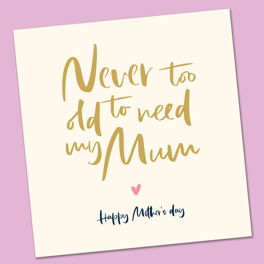 Mother's Day Card - Personalised Quote 14.8cm